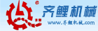 九一美女被操逼